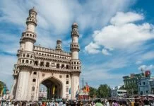 Charminar : 14 Things that you Should Know about Charminar In Hyderabad, Entry Timing & Ticket Price How to reach Charminar