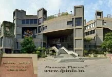 Science Museum Delhi – Entry Fee & Timing how to reach science museum